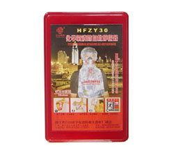 HFZY30型化学氧自救呼吸器