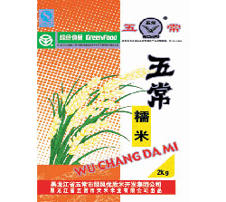 2Kg包装糯米