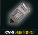 地图量测距仪