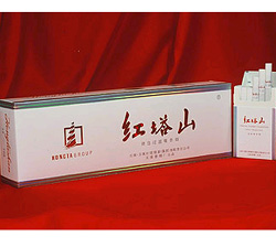 铂金.红塔山