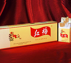 红梅香烟