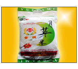 金润月芽米