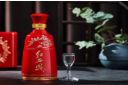 图片:西凤酒亮相国际展望大会 助力中国品牌扬帆出海