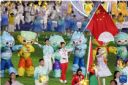 图片:杭州亚运会闭幕，41个国家和地区代表团收获奖牌创新高