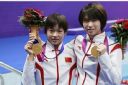 图片:为杭州亚运会中国运动健儿取得的辉煌成绩点赞