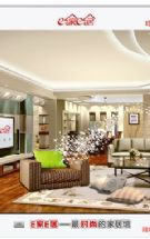 �Ҿ���ҵ�׶��֣�E��E����֧��