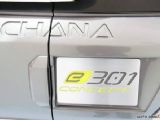 ���������׿�SUV������ǰ��