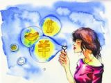 ��ǮûǮ�������ƣ�����Ů��������������