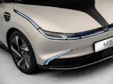 自主品牌汽车威马首款全场景智能纯电轿车全球首发