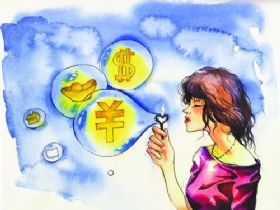 ��ǮûǮ�������ƣ�����Ů��������������