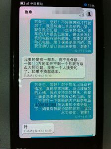 ����146��Ԫ�³��쳣���� �ۺ�ָ���� 