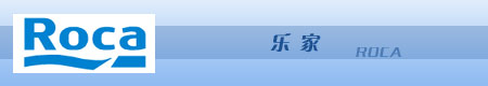 世界十大洁具品牌_中国品牌总网
