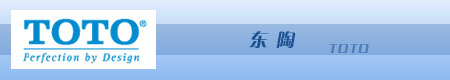 世界十大洁具品牌_中国品牌总网
